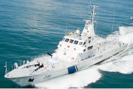 Goa Shipyard Unlisted Shares - Fast Patrol Vessel